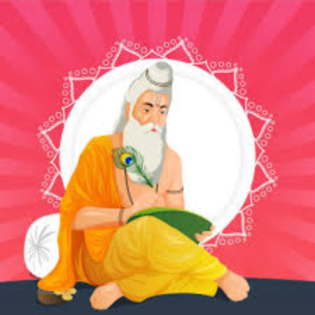 ఆత్మాన్వేషణ,