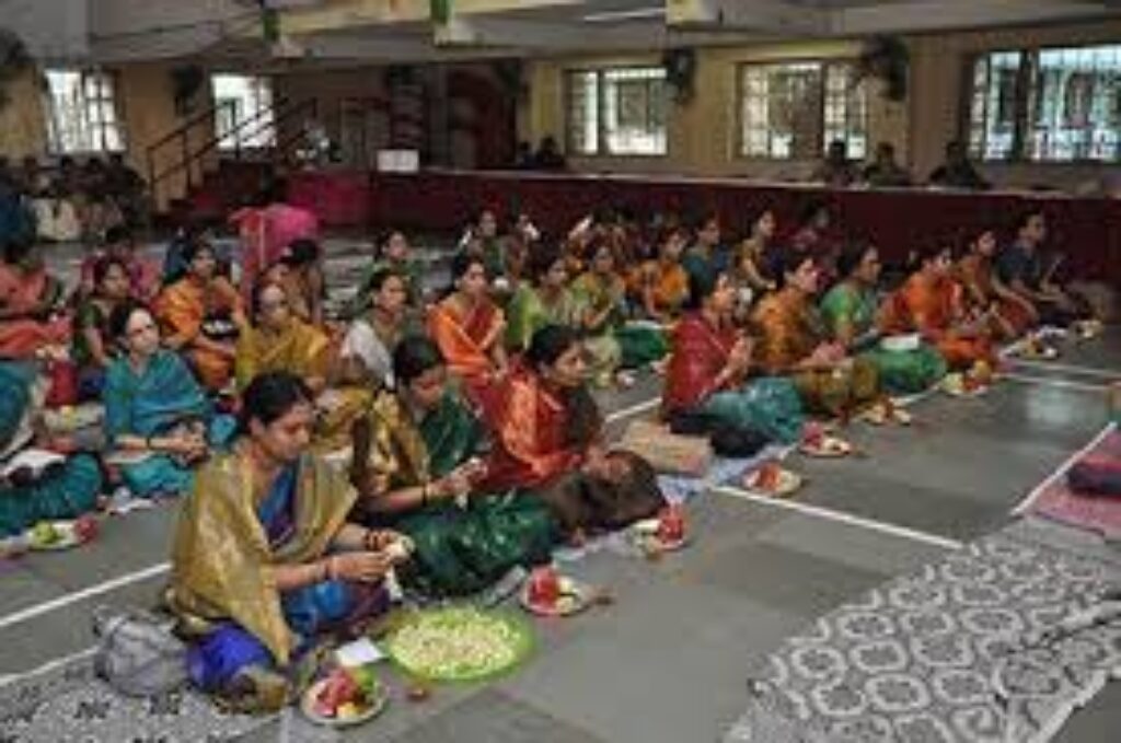 ప్రతిష్ఠ,